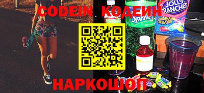 крисы Краснокаменск