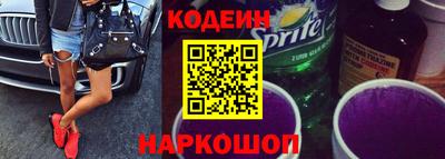 прущая мука Краснознаменск