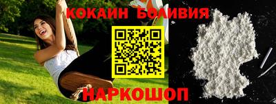 крисы Краснокаменск