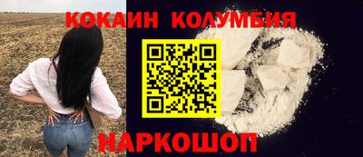 mdma Краснодар
