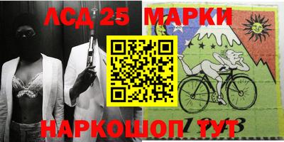 mdma Краснодар