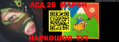 mdma Краснодар