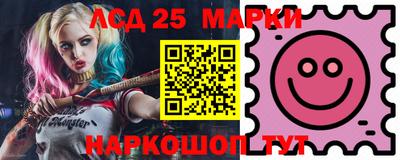 mdma Краснодар