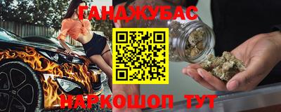 mdma Краснодар