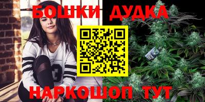 mdma Краснодар