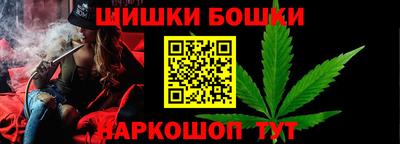 крисы Краснокаменск