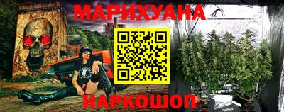 прущая мука Краснознаменск