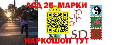 прущая мука Краснознаменск