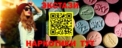 прущая мука Краснознаменск