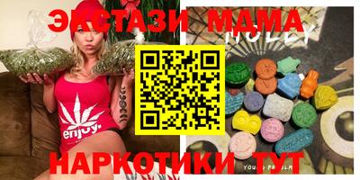 крисы Краснокаменск