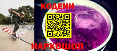 крисы Краснокаменск