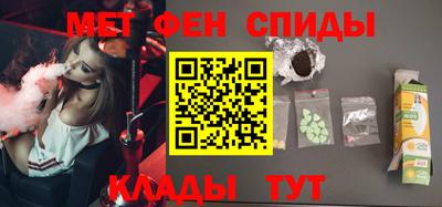 mdma Краснодар