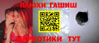 mdma Краснодар