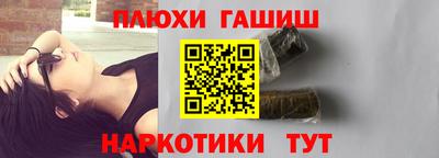 прущая мука Краснознаменск