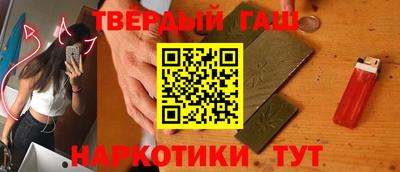 прущая мука Краснознаменск